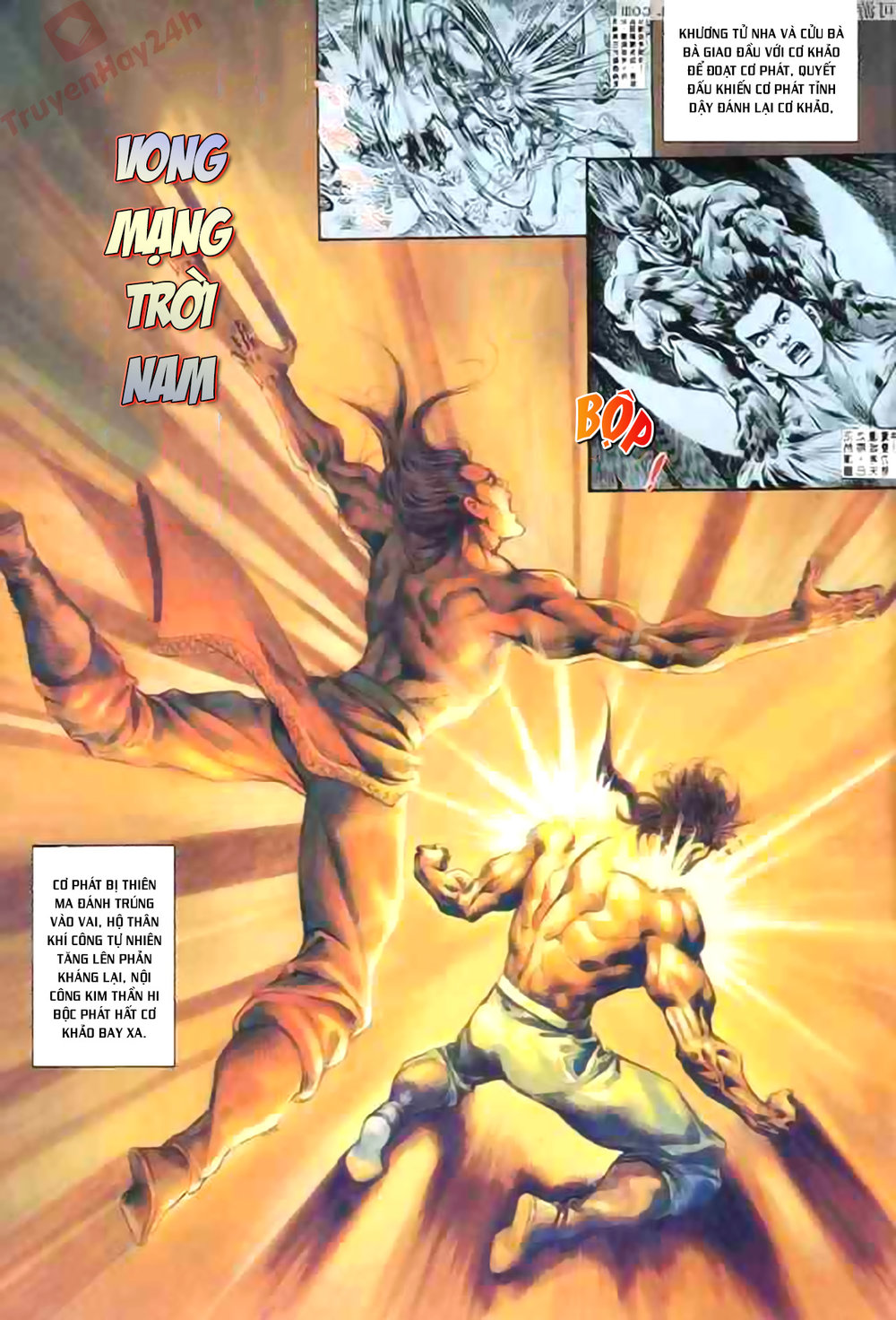 Thiên Tử Truyền Kỳ 1: Chapter 85