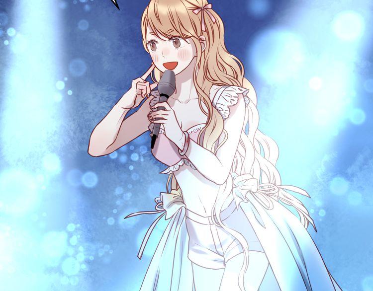 lượm được một tiểu hồ ly: Chapter 60