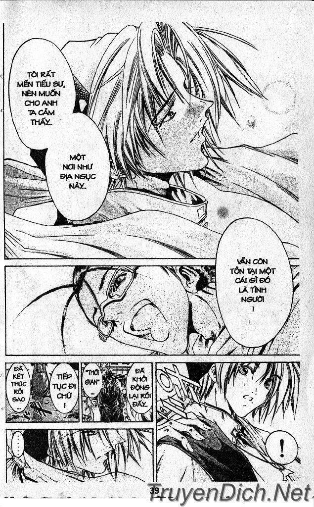 Get Backers: Chapter 34