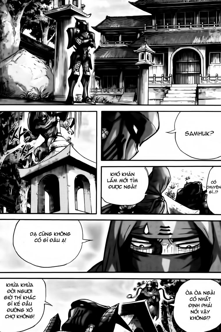 Diêm Đế: Chapter 40.3