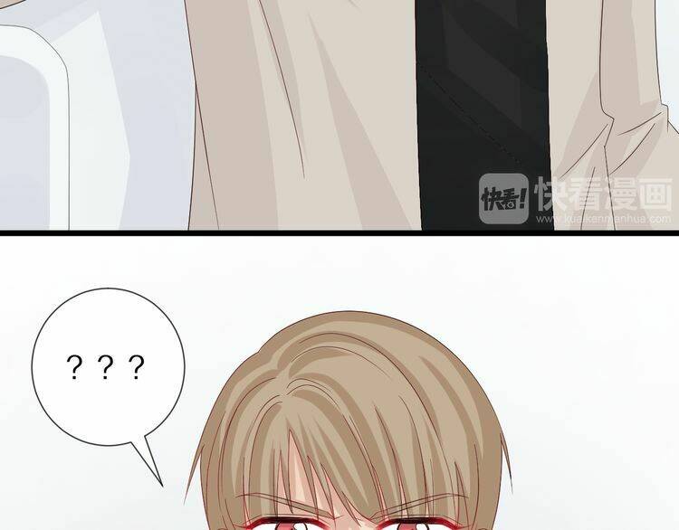 Nữ Hoàng Giá Đáo: Chapter 29