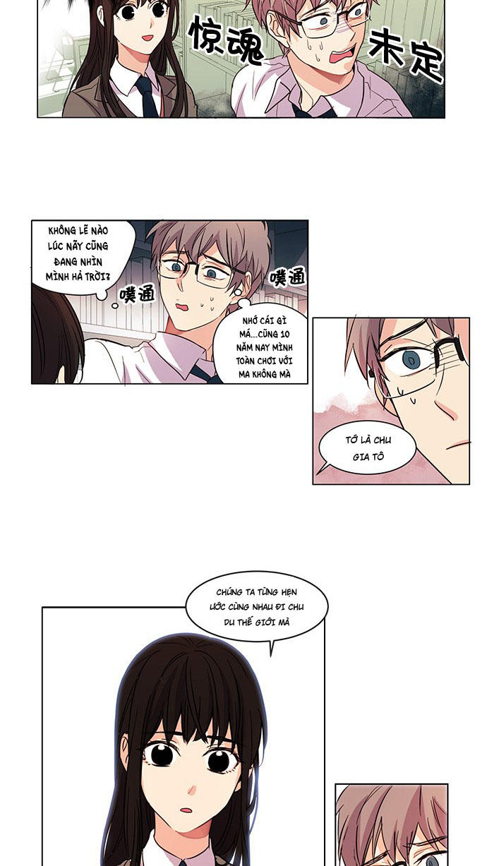 Cô Bạn Gái Kì Lạ Của Tôi: Chapter 1