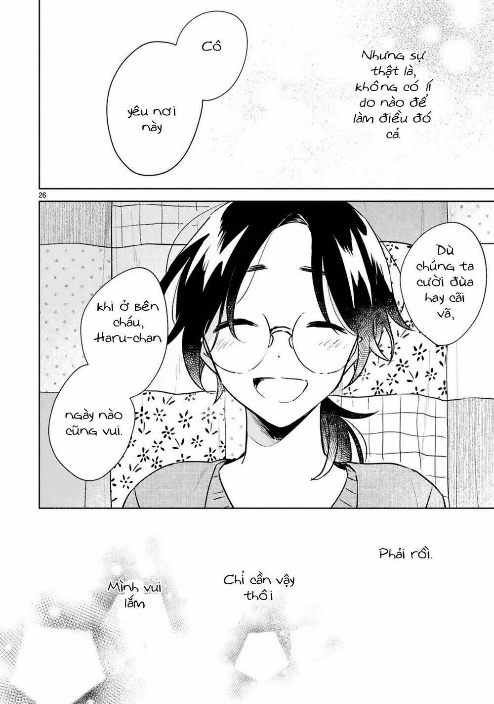 Haru And Midori: Chapter 15