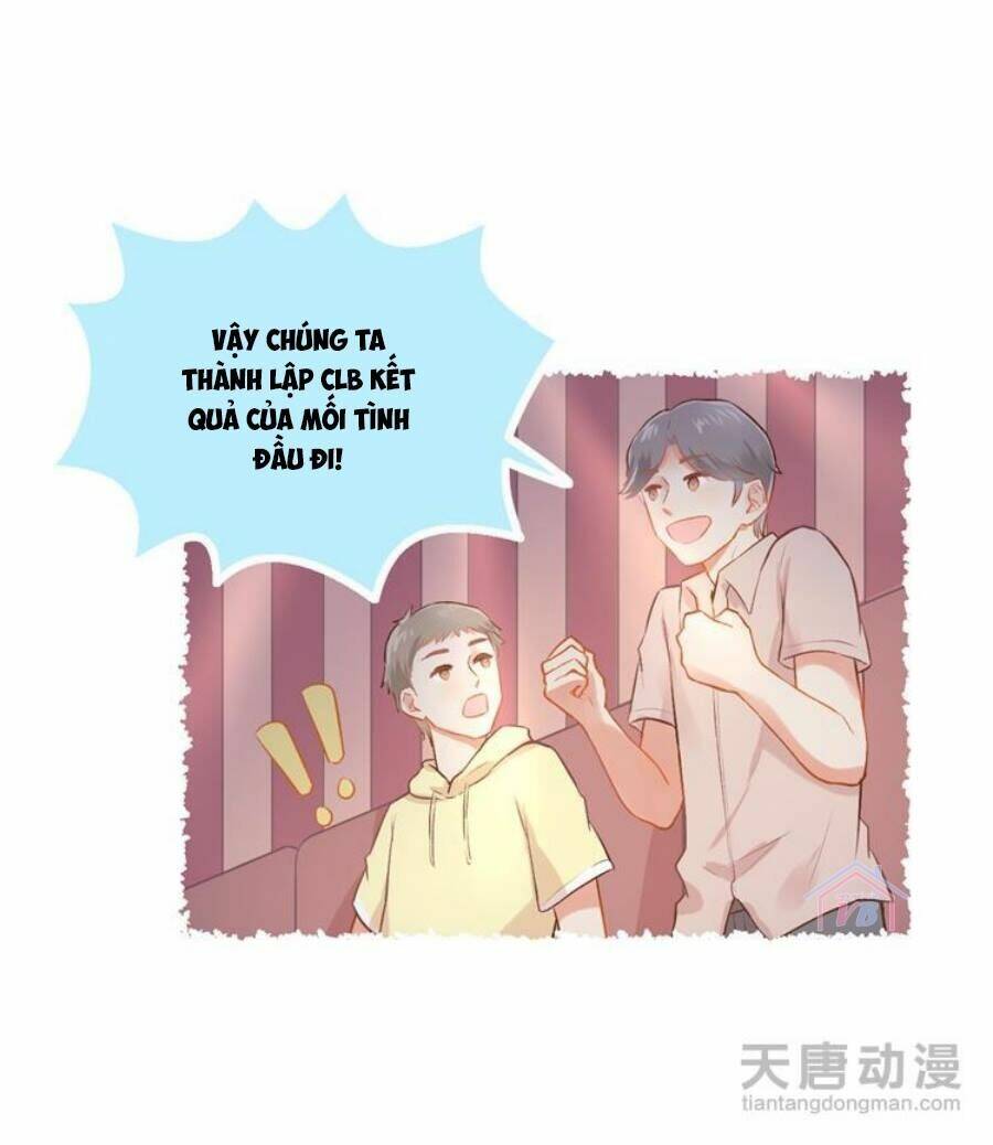 Anh Không Thích Thế Giới Này, Anh Chỉ Thích Em: Chapter 18