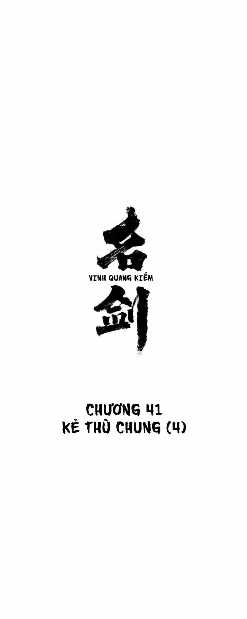 Vinh Quang Kiếm: Chapter 41