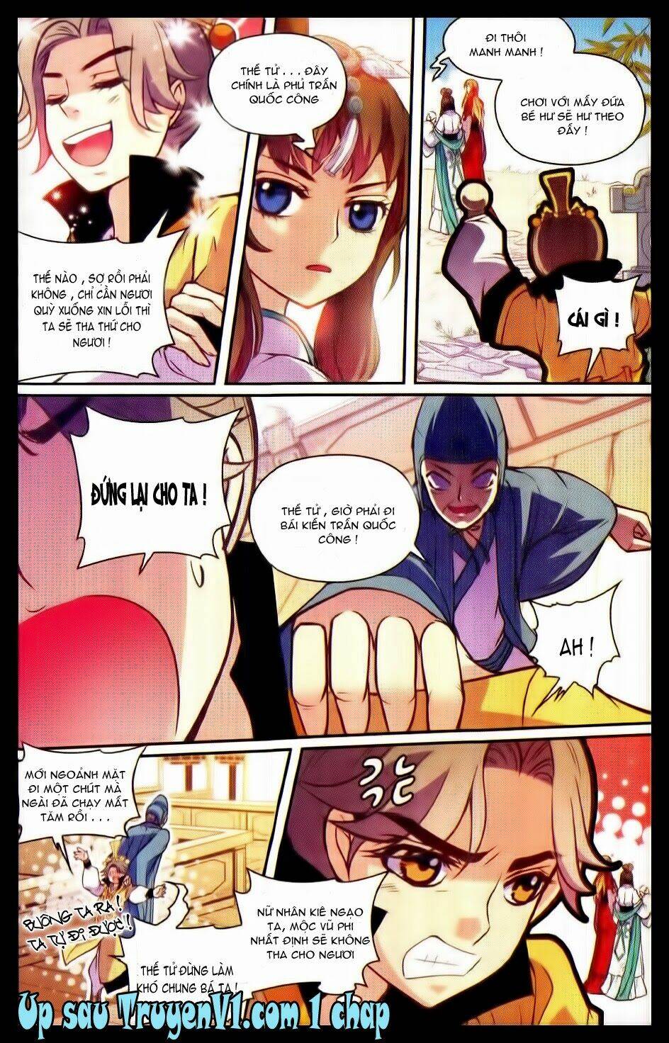 Thiên Hạ Đệ Nhất Manh Phu: Chapter 5