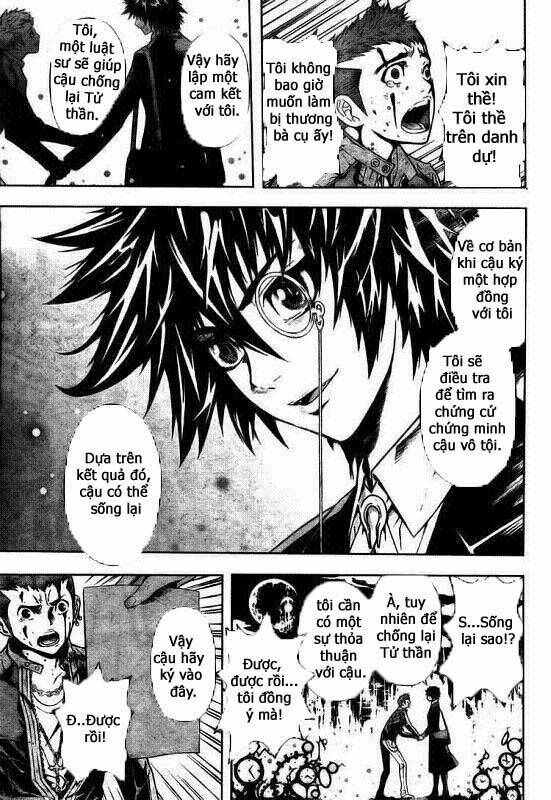 Defense Devil: Chapter 1