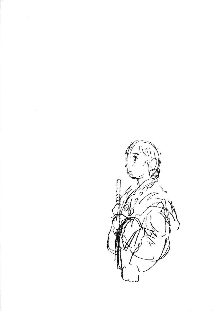 Battle Angel Alita Last Order: Chapter 50