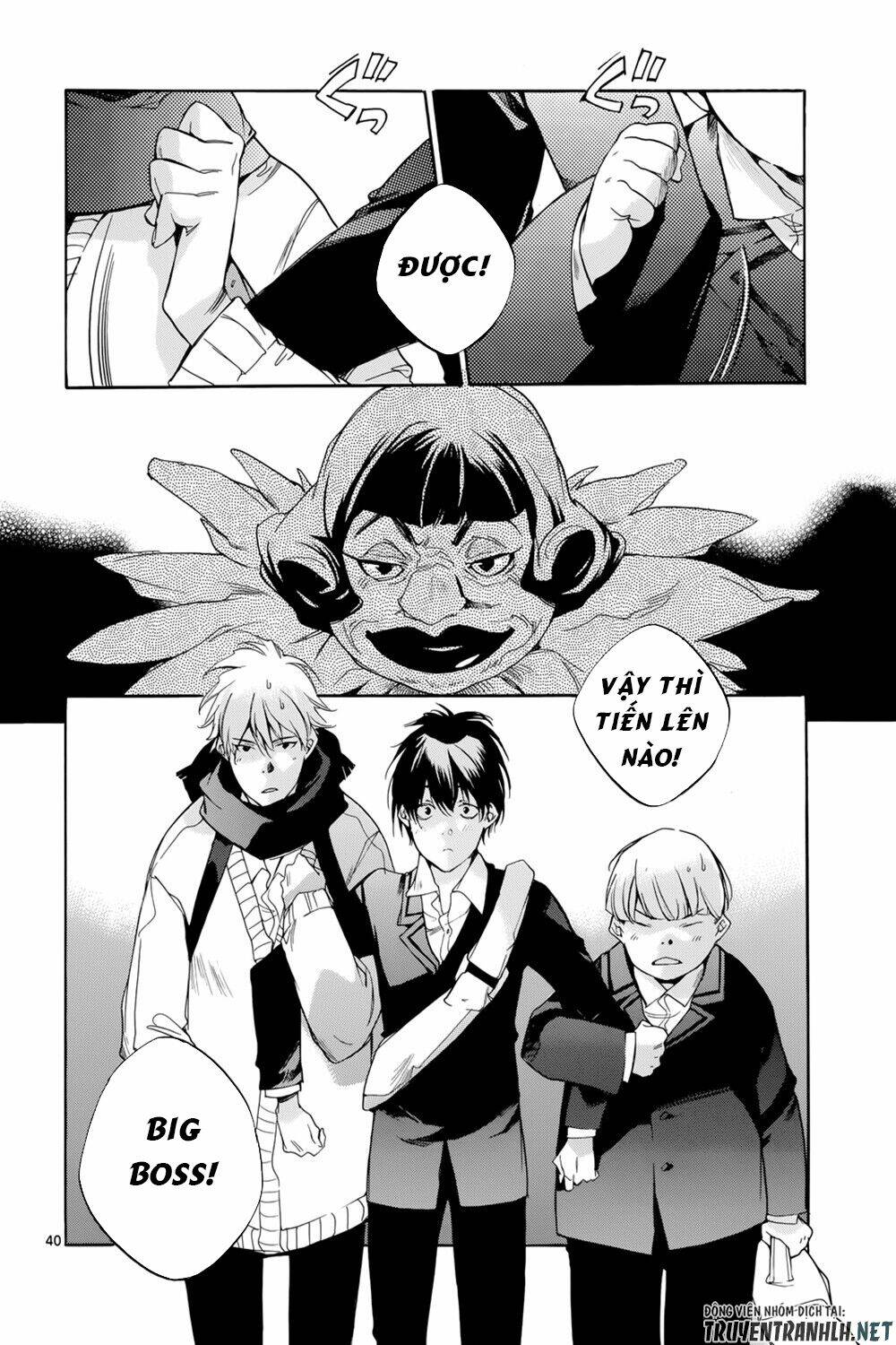 Tetsugaku Letra: Chapter 19