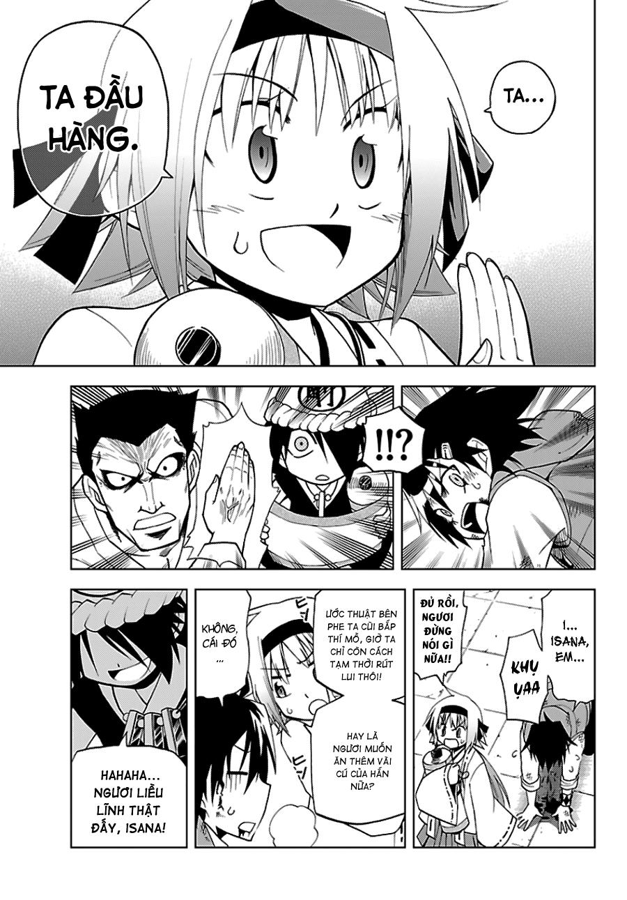 Gan Kon: Chapter 1