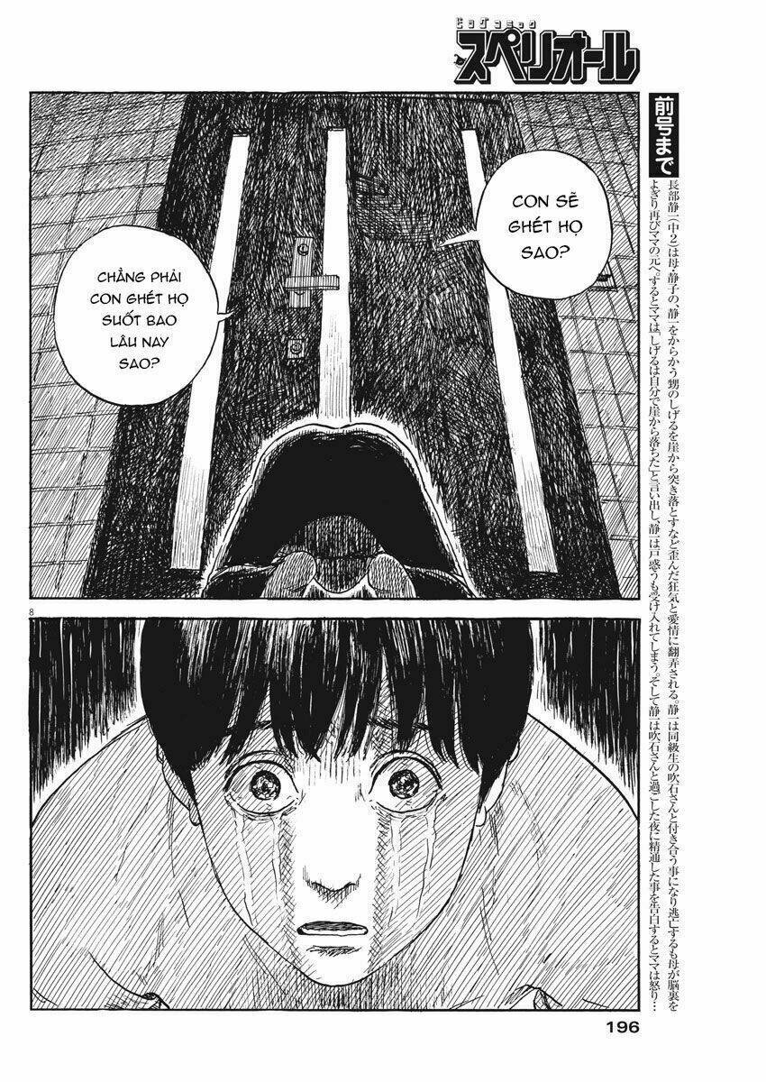 Chi No Wadachi: Chapter 48