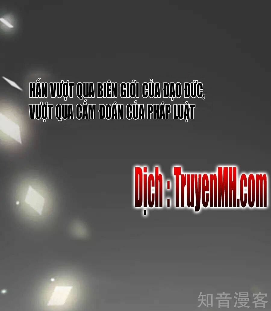 Cường Thế Tù Ái - Địch Thiếu Đừng Xằng Bậy: Chapter 1