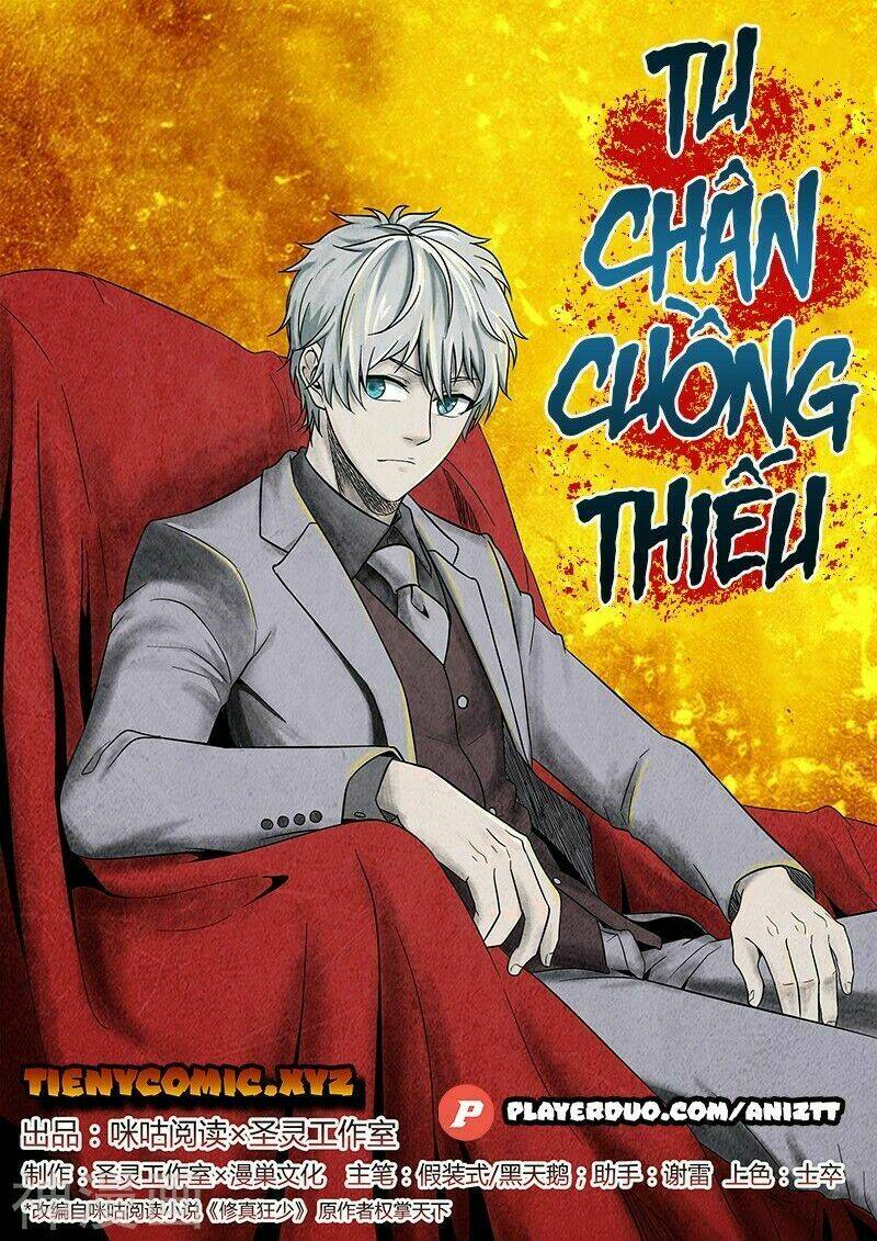 Tu Chân Cuồng Thiếu: Chapter 33