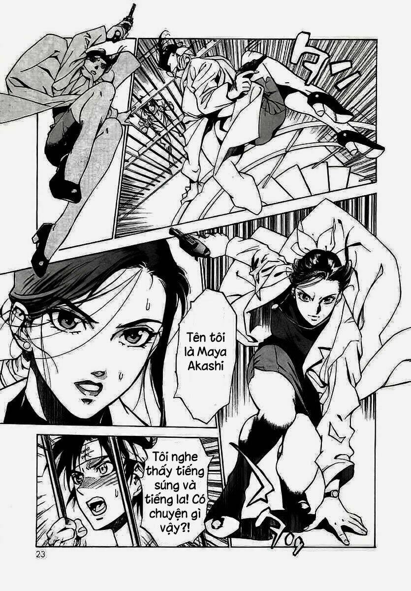 Kouya Ni Kemono Doukokusu: Chapter 1