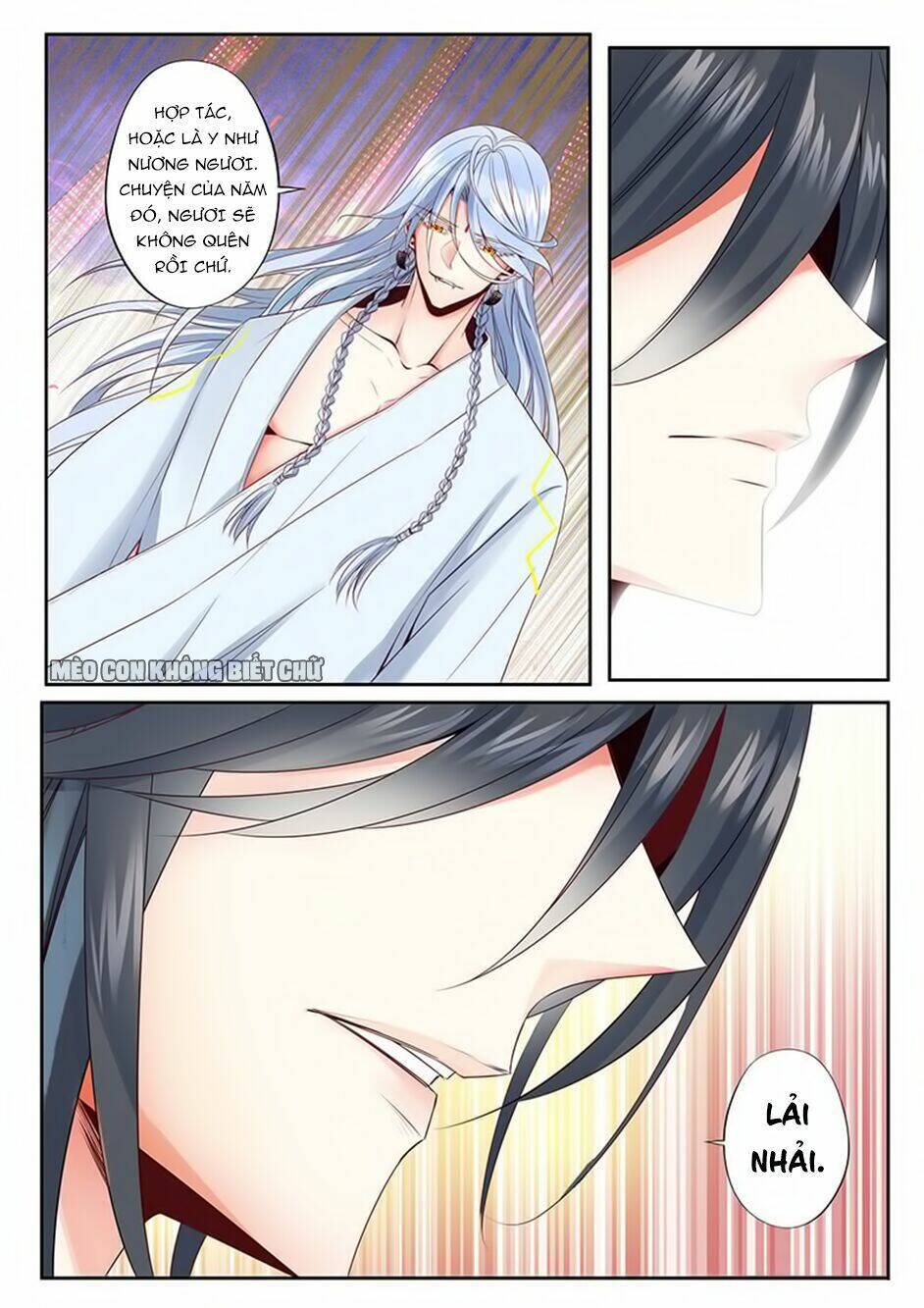 Dạ Ma Lục: Chapter 36