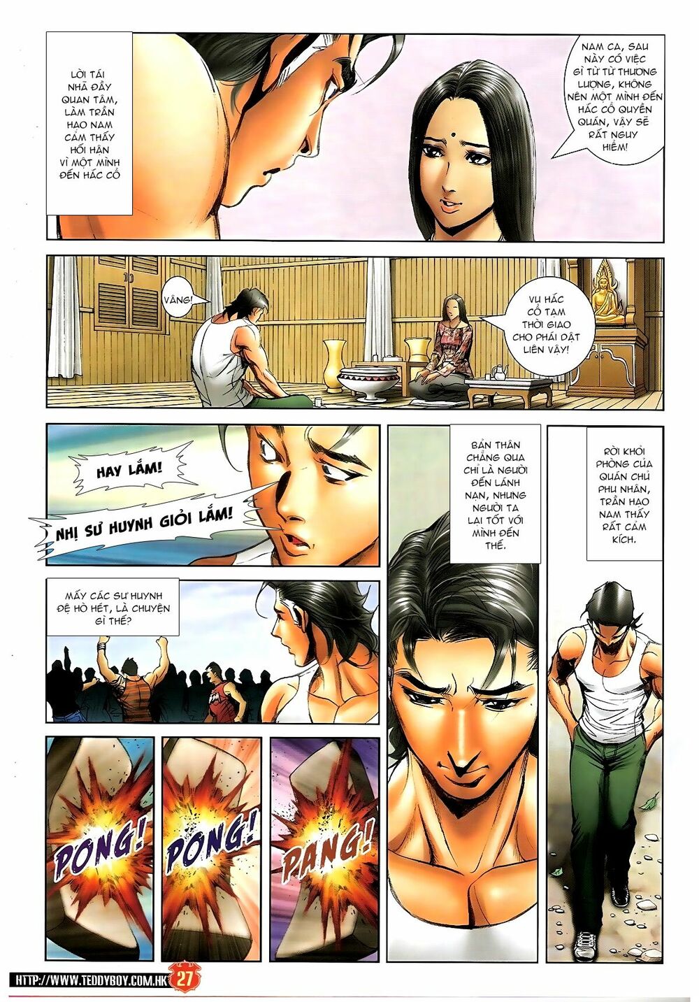 Người Trong Giang Hồ: Chapter 1396: Hắc Cổ