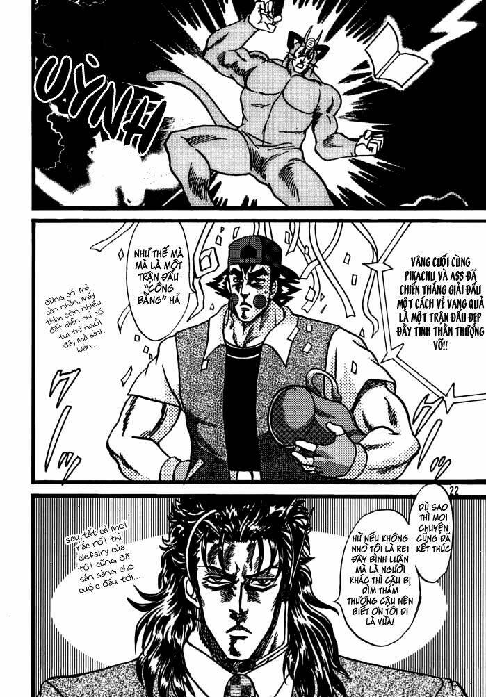 Bắc Đẩu Thần Troll: Chapter 1