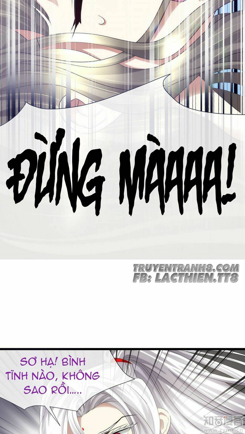 Một Vạn Tư Thế Công Lược Yêu Nam: Chapter 38