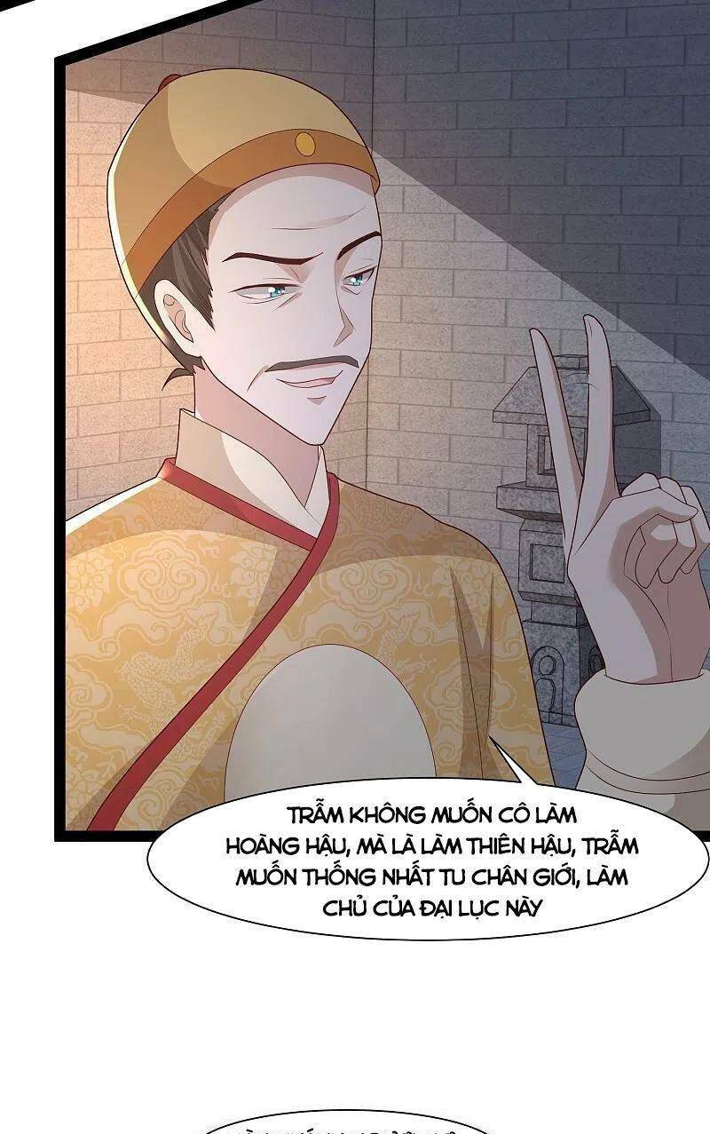 Tối Cường Vận Đào Hoa: Chapter 289
