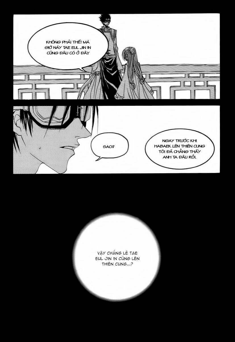 Tân Nương Của Thủy Thần: Chapter 62