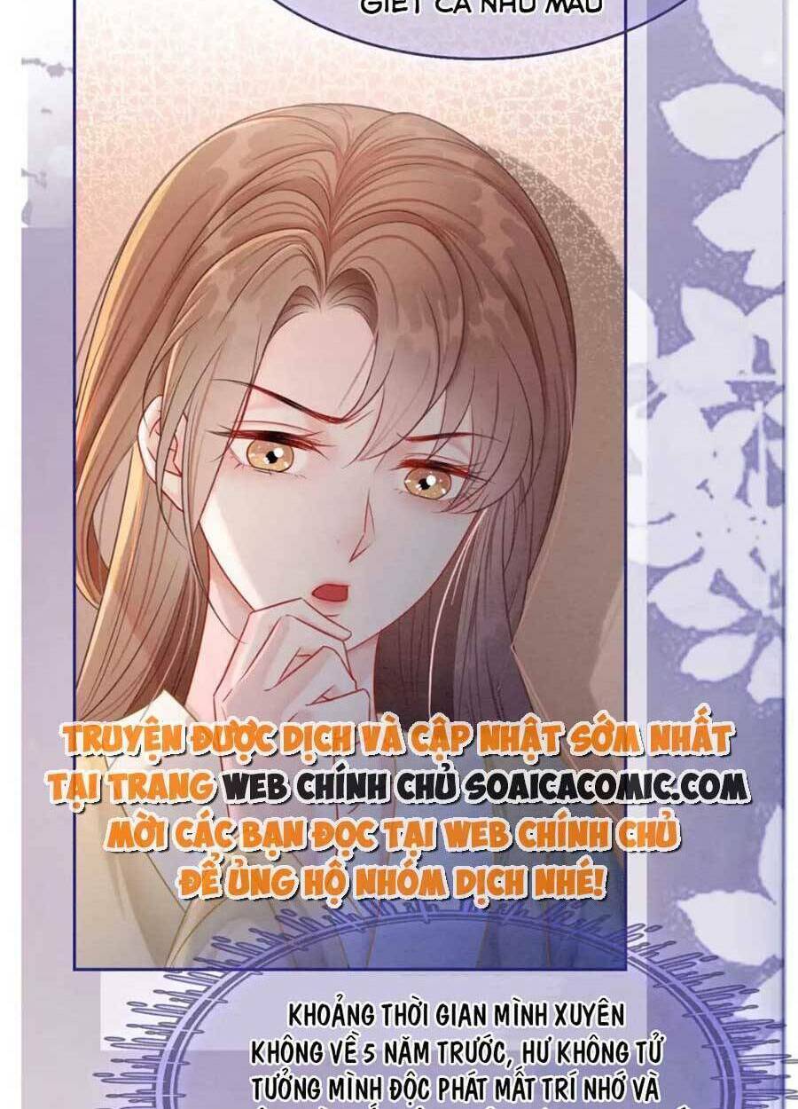 Xung Hỉ Vương Phi: Chapter 100