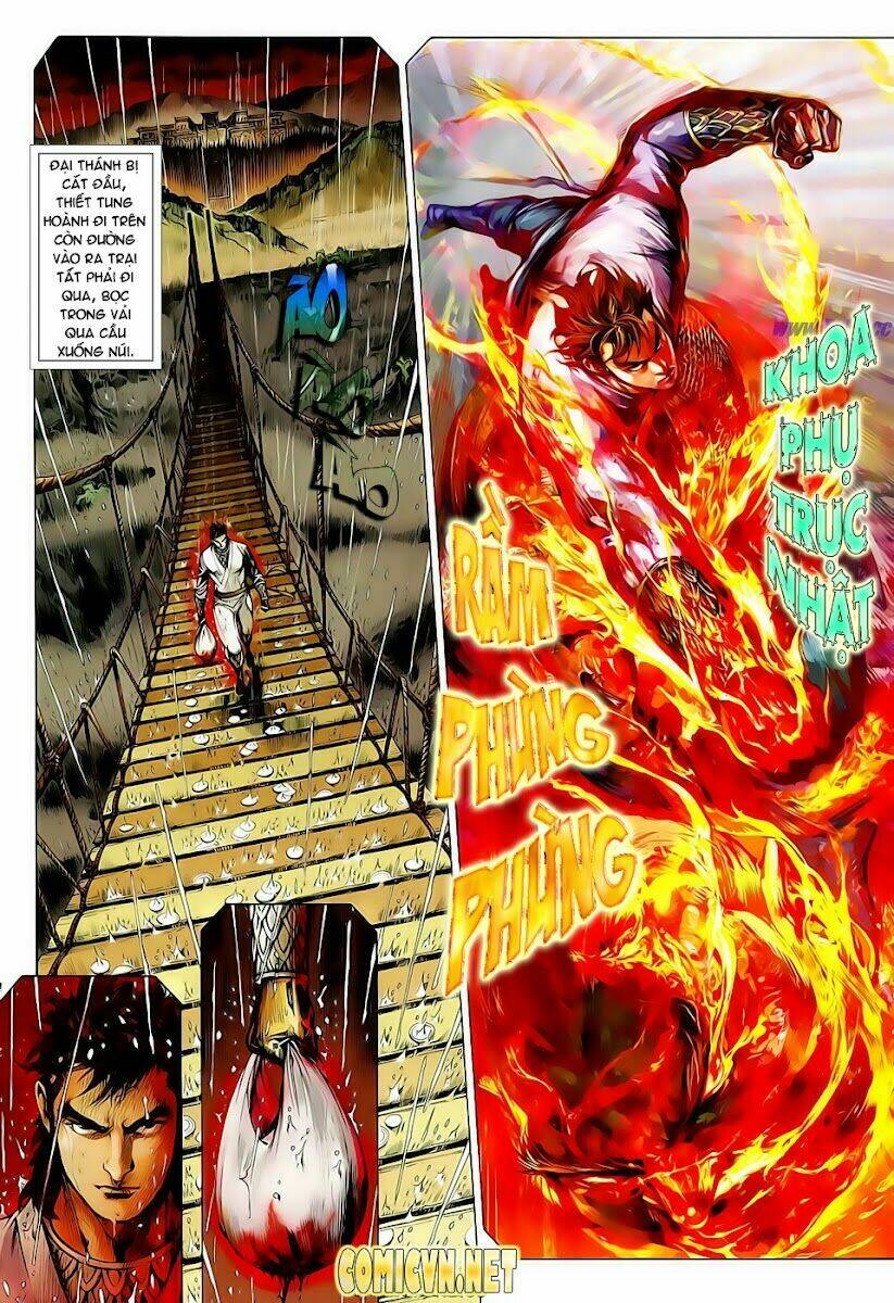 Thiết Tướng Tung Hoành: Chapter 3