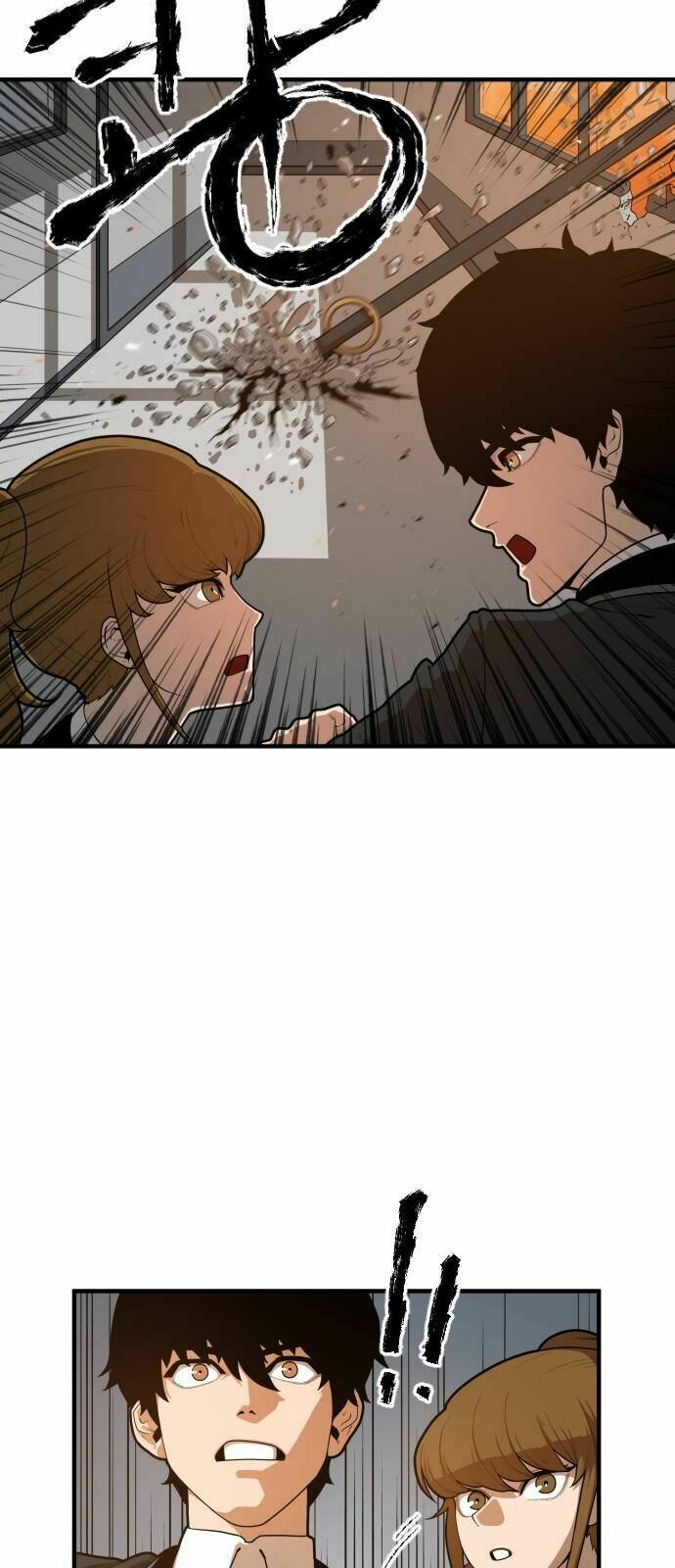 Chinh Phạt Học Đường: Chapter 2