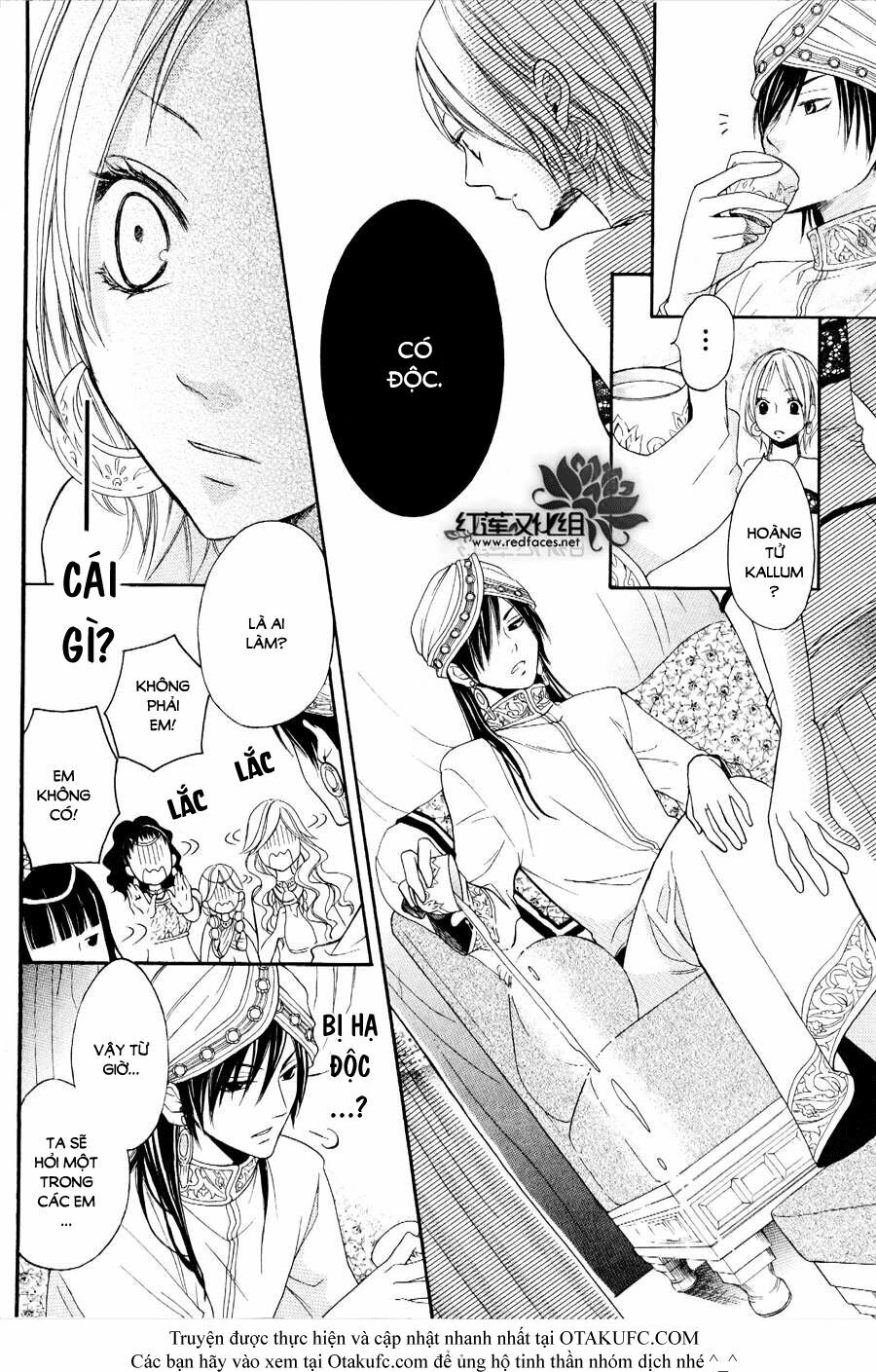 Sabaku no Harem: Chapter 2