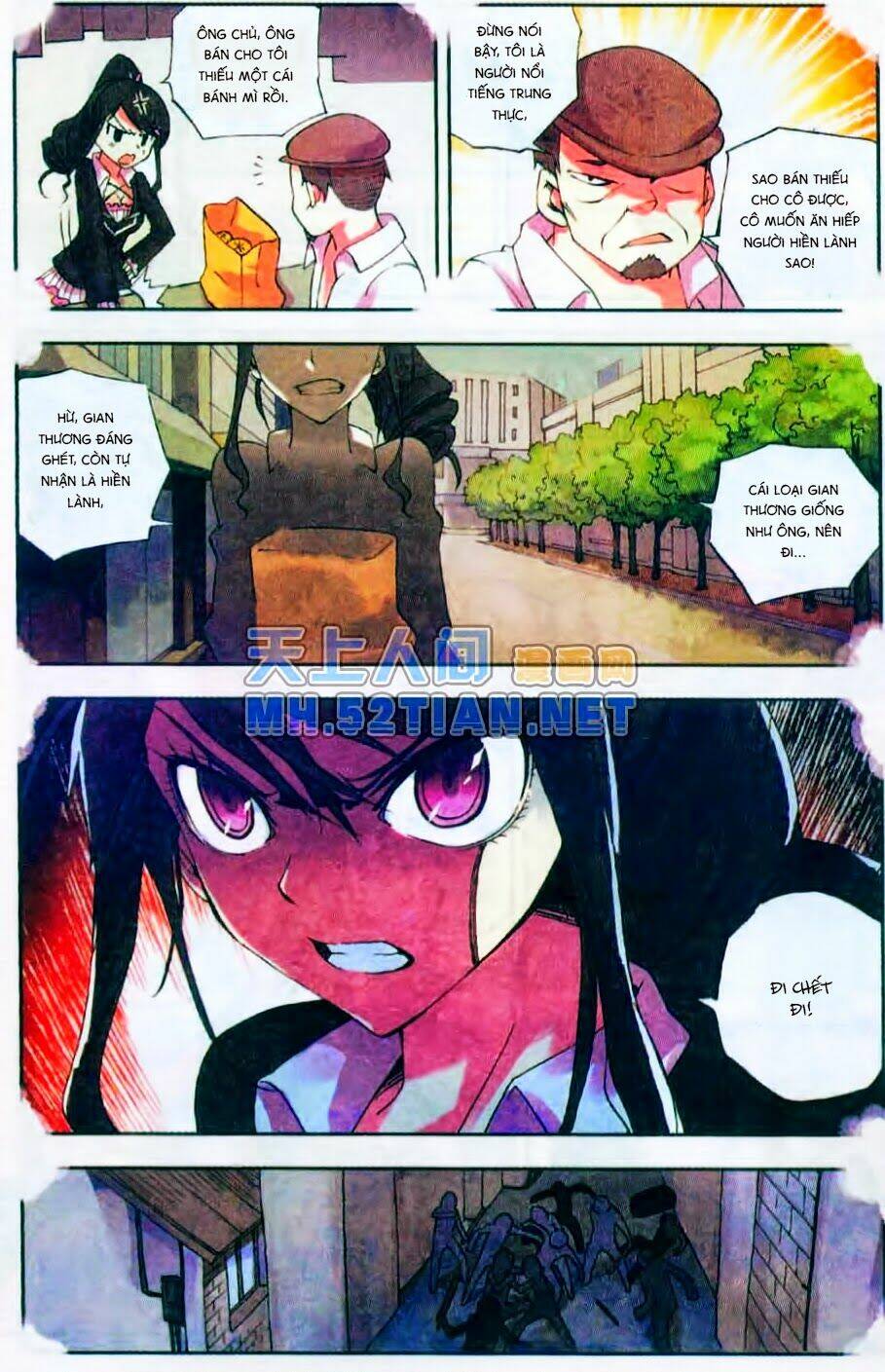Cấp Độ Phân Liệt: Chapter 2.1