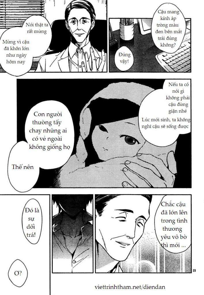 Shinrei Tantei Yakumo: Chapter 6