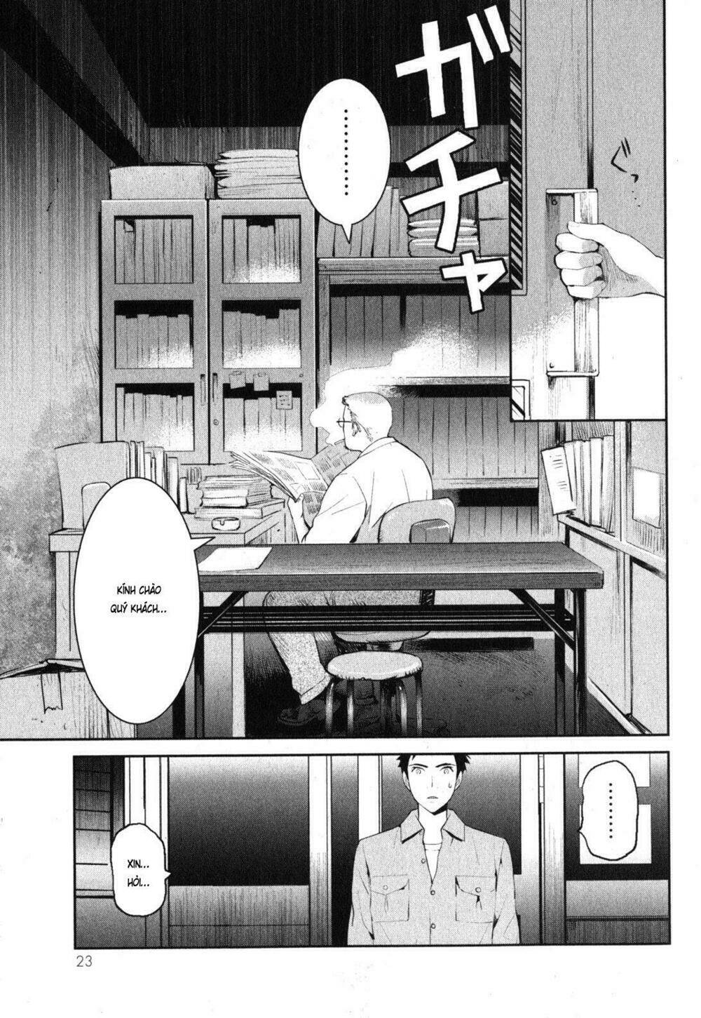 Youkai Apartment No Yuuga Na Nichijou: Chapter 1