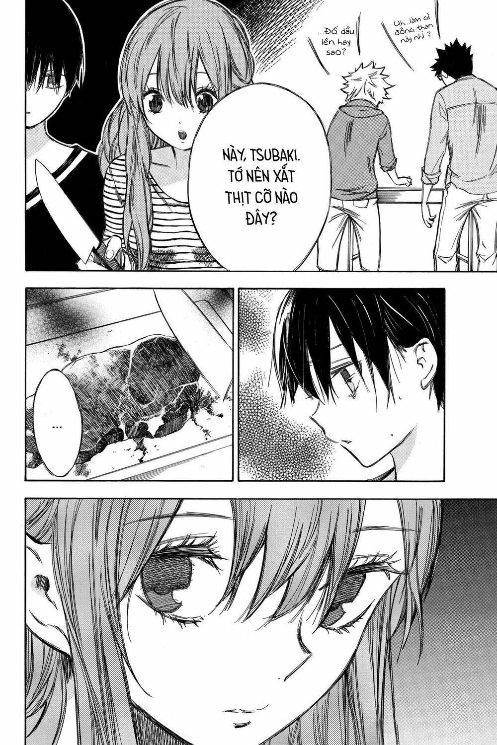 Hone Ga Kusaru Made: Chapter 74