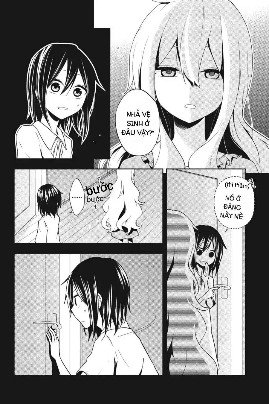 Kagerou Daze: Chapter 46