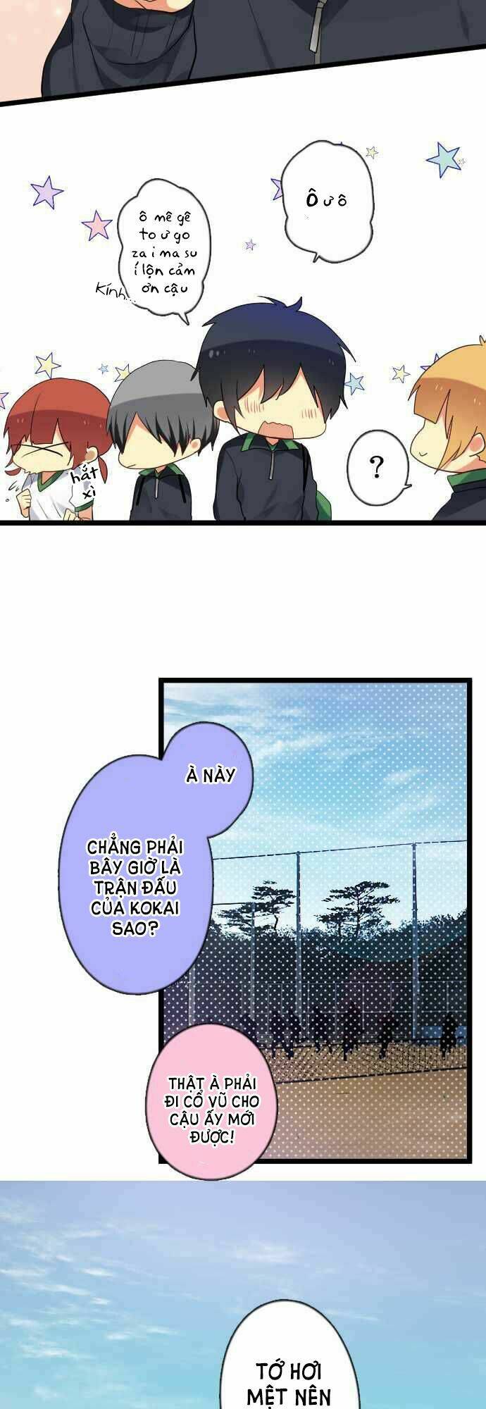 Giống Như Tình Yêu!: Chapter 27