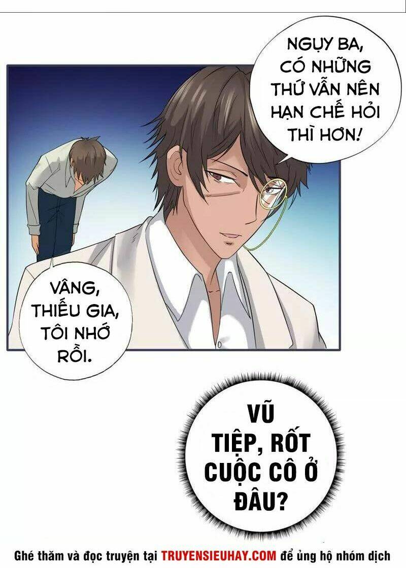 Học Viện Cao Thủ: Chapter 40