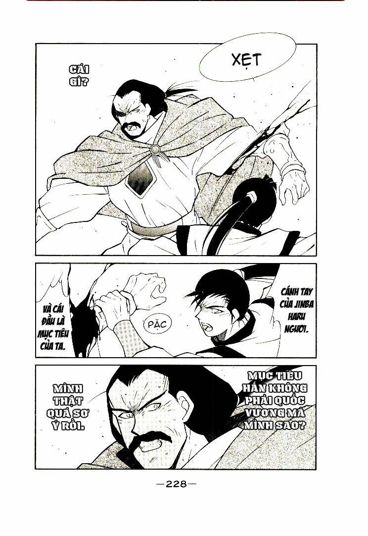 Kaiouki - Hải Hoàng Ký: Chapter 7