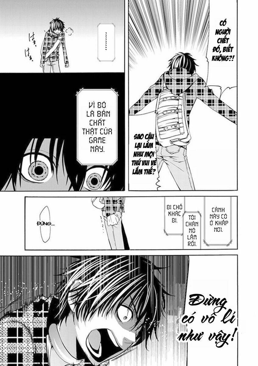 Bloody Junkie: Chapter 2