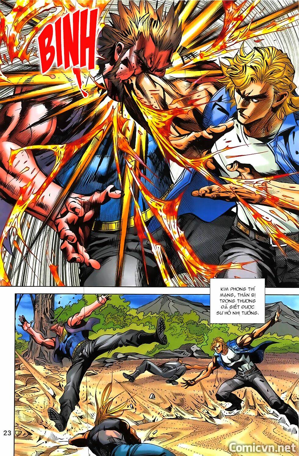 Hoàng Giả Chi Lộ: Chapter 8.1