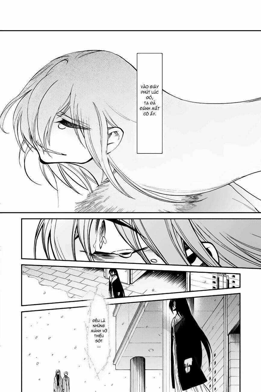 Kasane: Chapter 125