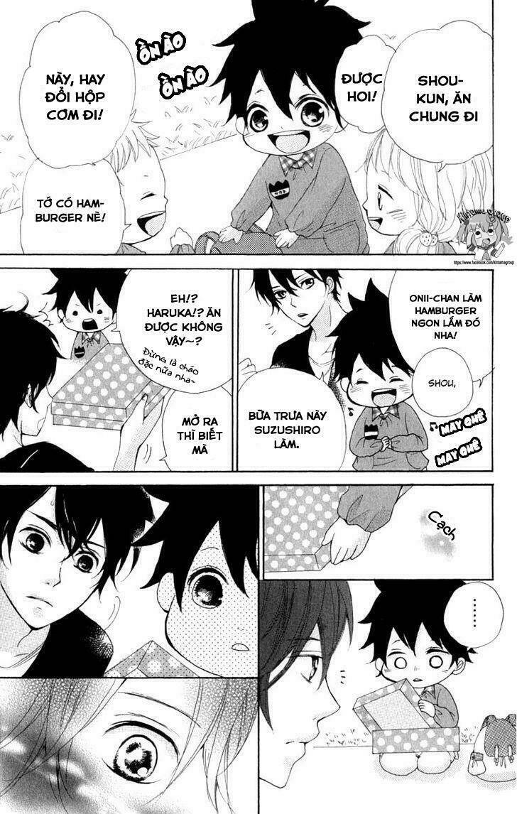 Oshiete, Kurogane-Kun: Chapter 1