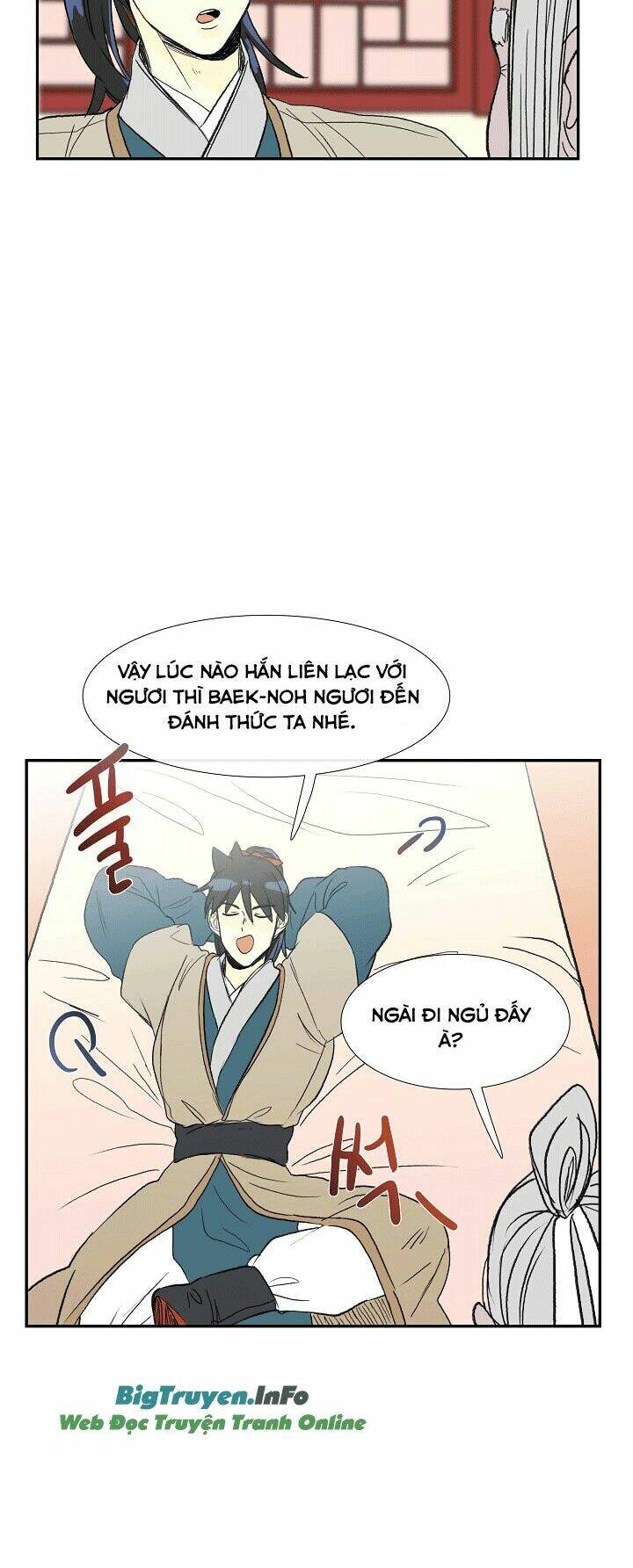 Học Sĩ Tái Sinh: Chapter 49