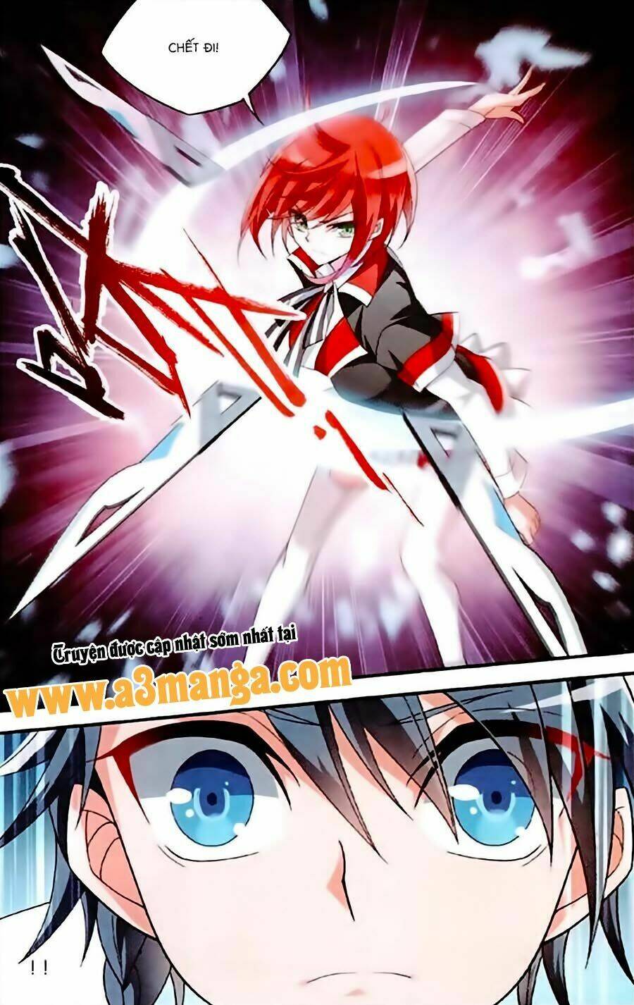 Trú Chi Vương, Dạ Chi Hiêu: Chapter 3