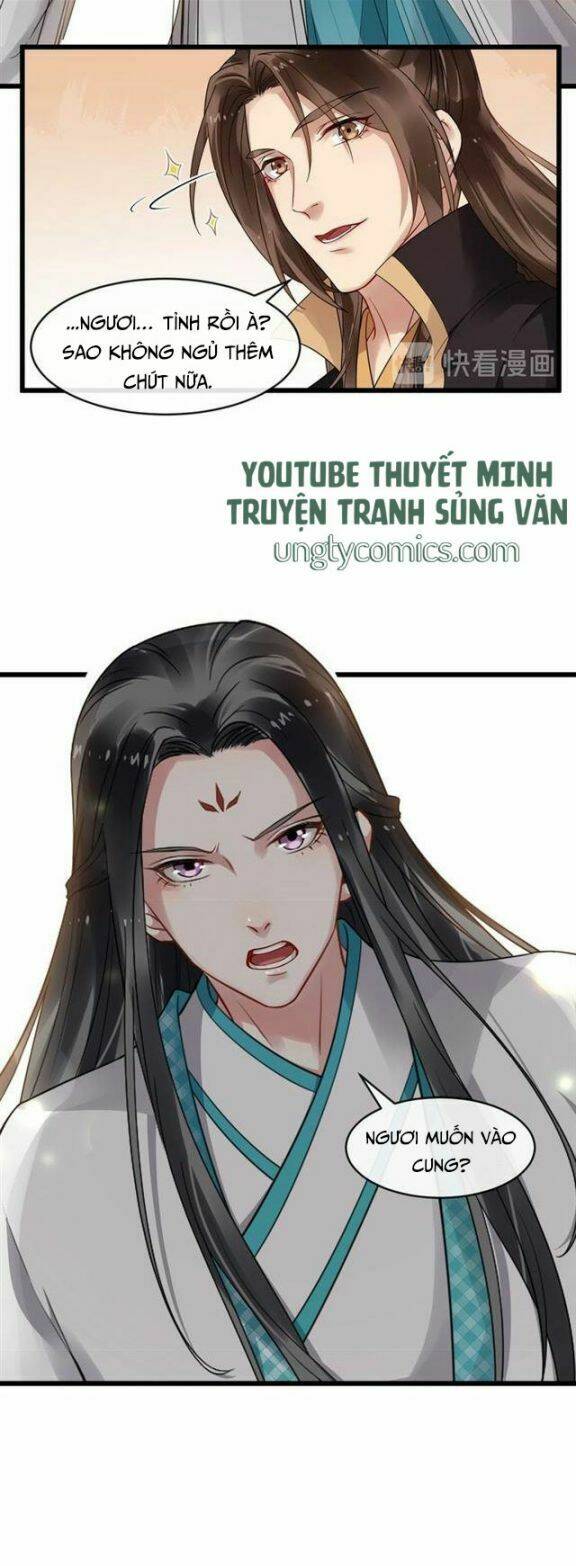 Bồng Sơn Viễn 2: Chapter 33