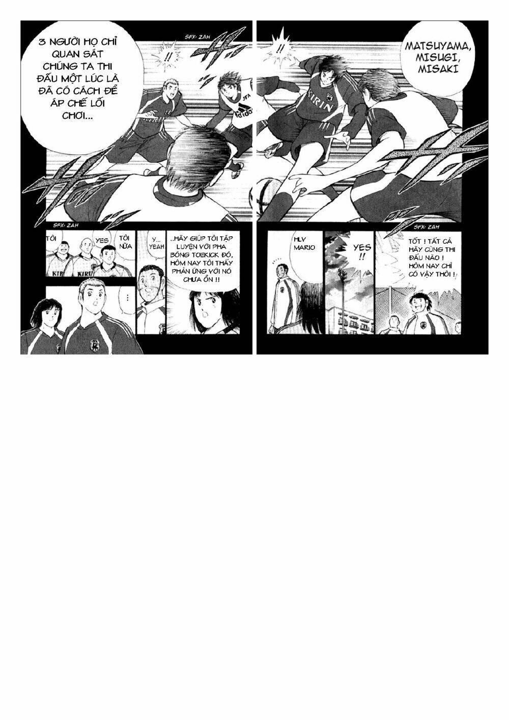 Captain Tsubasa: Golden 23: Chapter 10