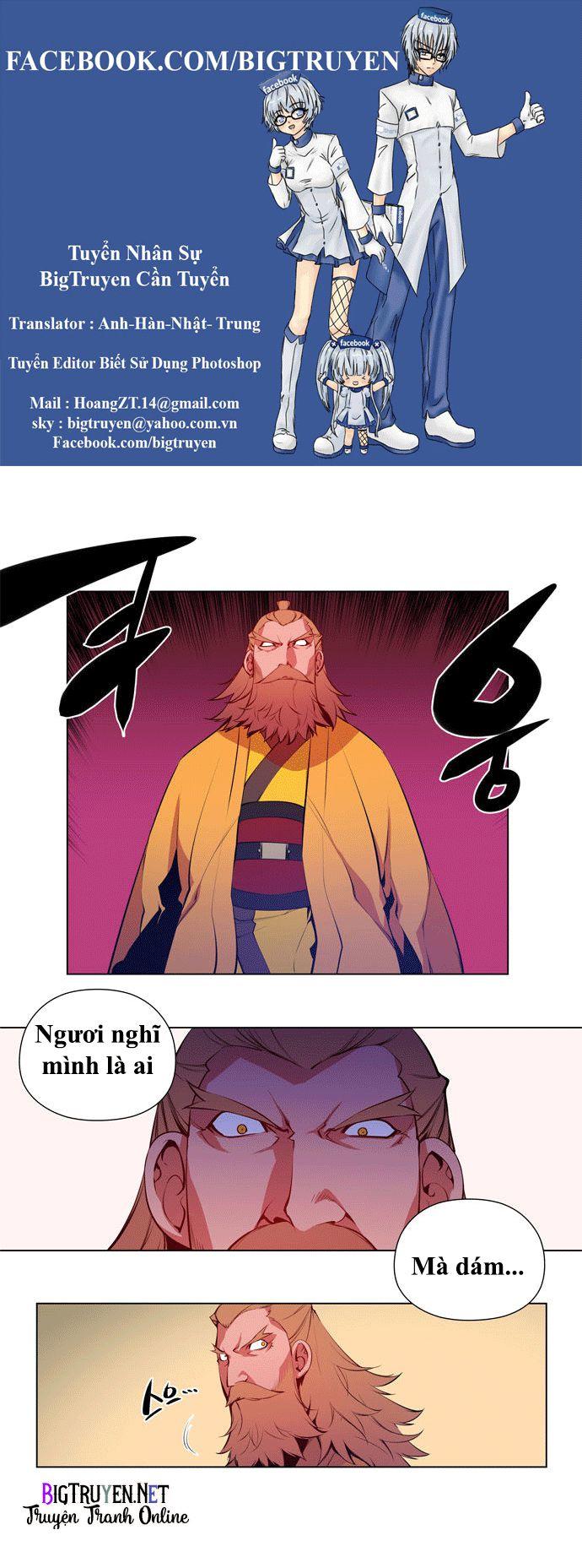 Marchan: The Embodiment Of Tales: Chapter 77