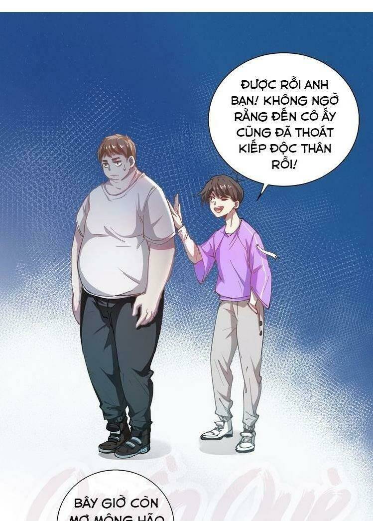 Ta Có Rất Nhiều Thành Tích: Chapter 1