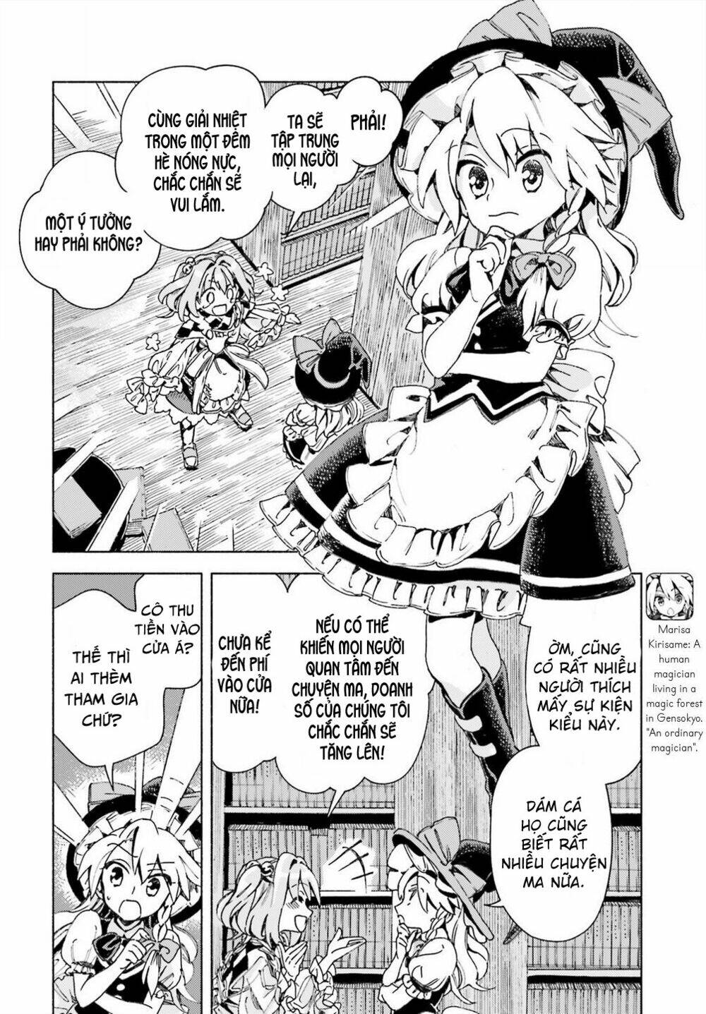 Touhou Suzunaan ~ Forbidden Scrollery: Chapter 42