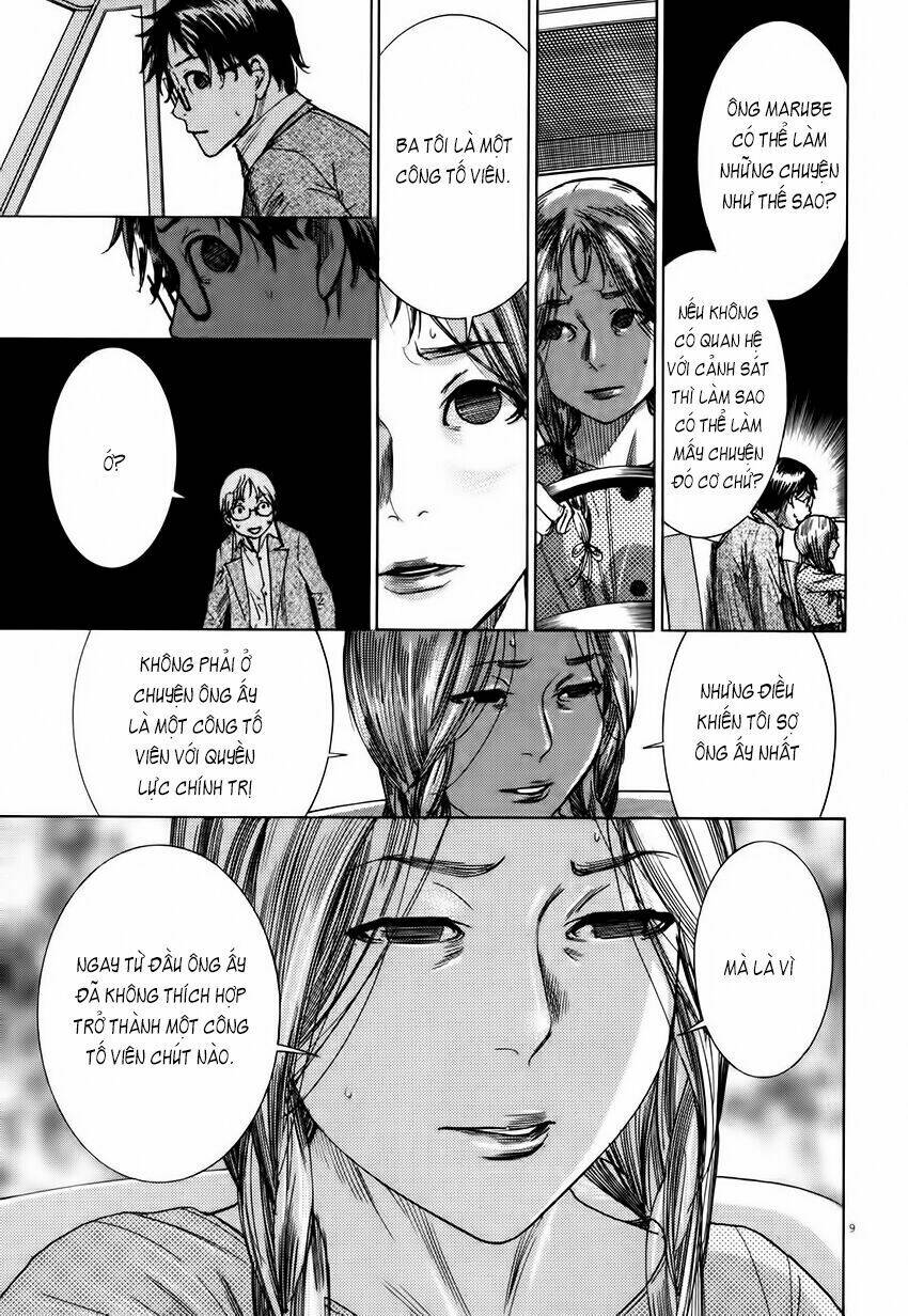 Yuureitou: Chapter 5