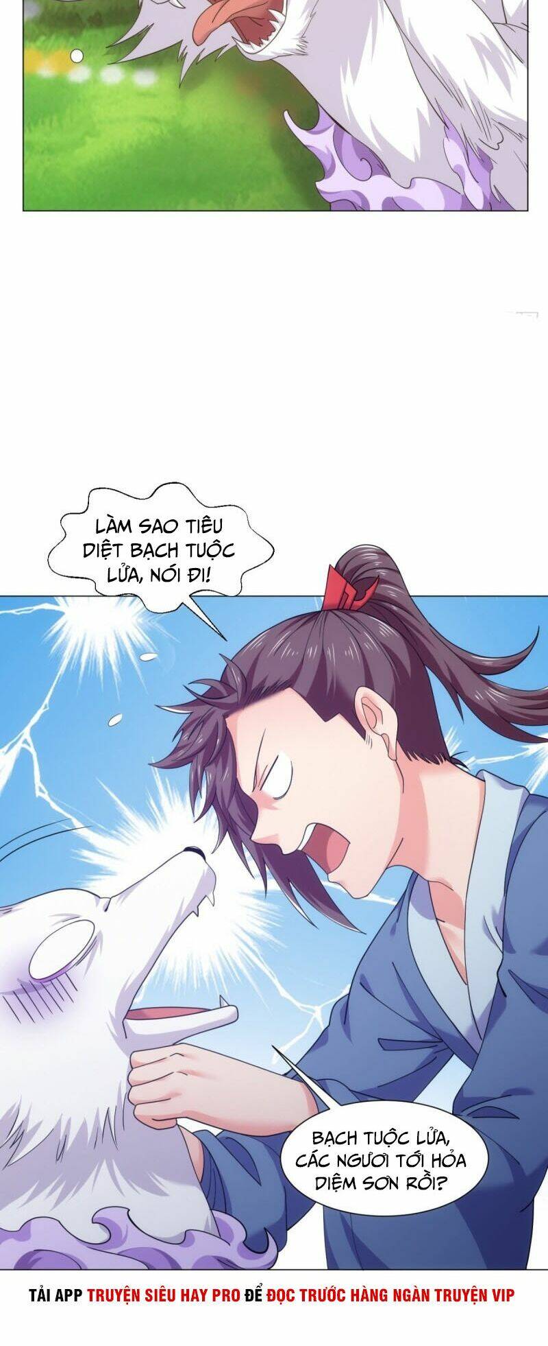 Cực Vũ Huyền Đế: Chapter 101