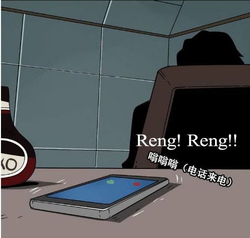 Ứng Dụng Thẩm Mỹ: Chapter 36